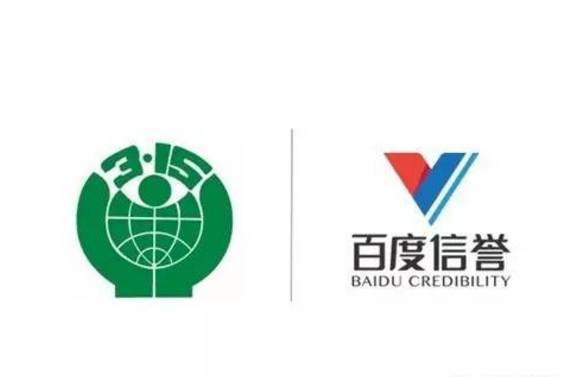 如何选择适合的百度秒收蜘蛛池