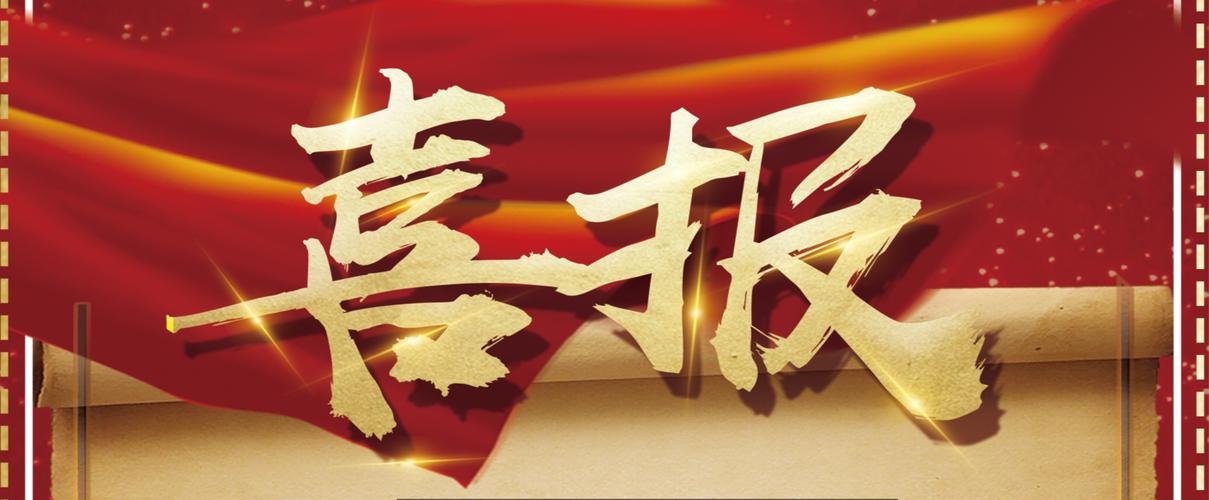 泛目录操作流程分类